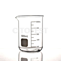 Low Form Beaker, Glass Material